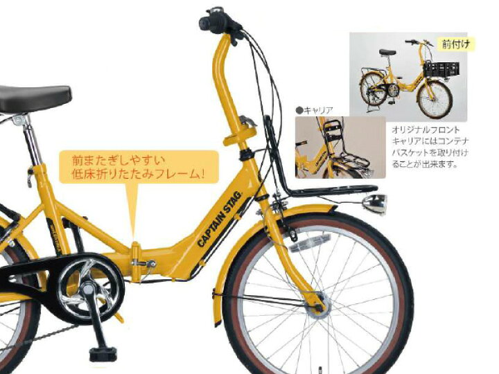 楽天市場】【マラソン期間中、エントリーP5倍】キャプテンスタッグ 