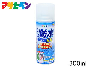 yGg[P5{11/20 20`11/26܂ŁzATqy @ۗp hXv[EX 300ml BSP-851 z J  ͂ R[g ƒ P