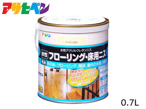 yGg[P5{11/20 20`11/26܂ŁzATqy  t[OEpjX c蓧 0.7L Ki L ϋv h