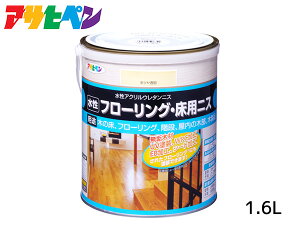 yGg[P5{11/20 20`11/26܂ŁzATqy  t[OEpjX c 1.6L Ki L ϋv h