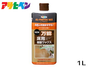 yGg[P5{10/14 20`10/16܂ŁzATqy NEW\p bNX 1L t[O  ی