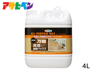 yGg[P5{11/20 20`11/26܂ŁzATqy NEW\p bNX 4L t[O  ی