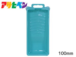 y11/1(y) Xܓ3_ȏwP20{zATqy PC [[gC 100mm T-4 h h yL DIY