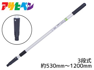 �A�T�q�y�� PC �n�P�p ���� �L�k�^�C�v 1200mm P-1200 �y�C���g���[���[ �R�e�o�P