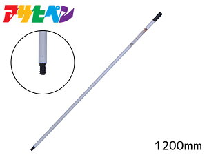 y10/1()聚3_ȏwōőP20{zATqy  {^Cv 1200mm SP-S1200 yCg[[ ReoP 