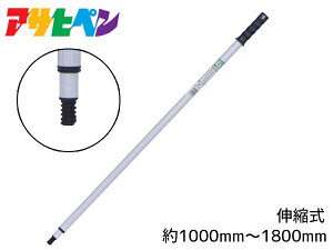 ATqy  Lk^Cv 1000mm ` 1800mm SP-1800 yCg[[ ReoP 