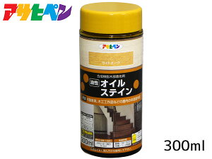 ATqy  ICXeC CgI[N 300ml p ؐƋ ؍Hi H|i