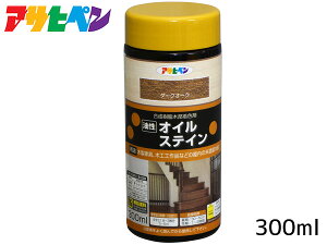 y11/1(y) Xܓ3_ȏwP20{zATqy  ICXeC _[NI[N 300ml p ؐƋ ؍Hi H|i