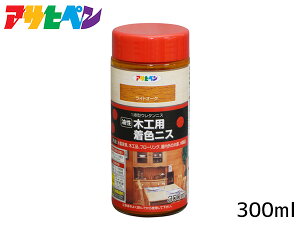 y9/19 20`Gg[P5{23܂ŁzATqy  ؍HpFjX CgI[N 300ml O p t[O Ƌ