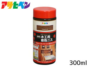 �A�T�q�y�� ���� �؍H�p���F�j�X �E�H���i�b�g 300ml ���O �����p �t���[�����O �Ƌ�