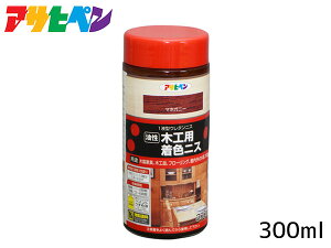 �A�T�q�y�� ���� �؍H�p���F�j�X �}�z�K�j�[ 300ml ���O �����p �t���[�����O �Ƌ�