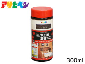 y9/19 20`Gg[P5{23܂ŁzATqy  ؍HpFjX _[NI[N 300ml O p t[O Ƌ