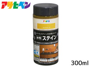 ATqy XeC CgI[N 300ml hsv p ؐƋ ؍Hi