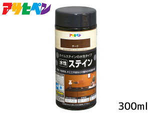 ATqy XeC `[N 300ml hsv p ؐƋ ؍Hi