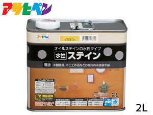 yGg[P5{11/20 20`11/26܂ŁzATqy XeC CgI[N 2L hsv p ؐƋ ؍Hi