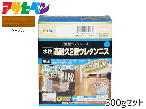 y12/1聚Pő20{`XIzATqy  ϋv2tE^jX [v 300gZbg p VbNnEX΍i