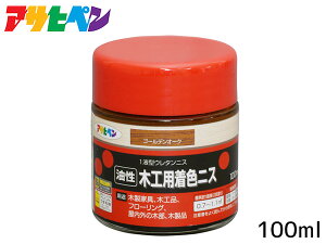 ATqy  ؍HpFjX S[fI[N 100ml O p t[O Ƌ