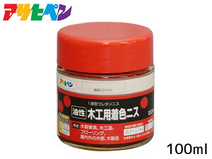 y12/1聚Pő20{`XIzATqy  ؍HpFjX (N) 100ml O p t[O Ƌ