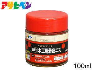 �A�T�q�y�� ���� �؍H�p���F�j�X �c�������N���� 100ml ���O �����p �t���[�����O �Ƌ�