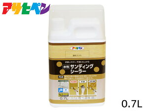 yGg[P5{11/20 20`11/26܂ŁzATqy  TfBOV[[ 0.7L (N)  