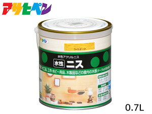 y12/1聚Pő20{`XIzATqy jX CgI[N 0.7L p F c H zr[