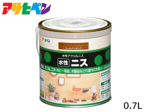 y12/1聚Pő20{`XIzATqy jX S[fI[N 0.7L p F c H zr[