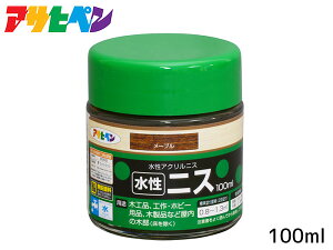y12/1聚Pő20{`XIzATqy jX [v 100ml p F c H zr[