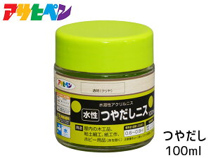 ATqy  ₾jX (N) 100ml ؍Hi Sy  zr[pi