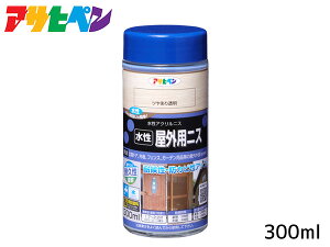 yGg[P5{11/20 20`11/26܂ŁzATqy  OpjX c蓧 300ml O փhA O tFX ϋv ϐFh~