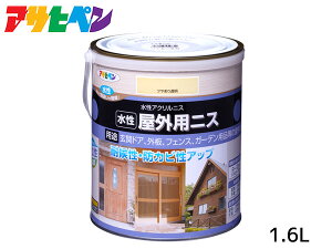 yGg[P5{11/20 20`11/26܂ŁzATqy  OpjX c蓧 1.6L O փhA O tFX ϋv ϐFh~