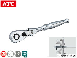 �y�}���\�����Ԓ��A�G���g���[�Ń|�C���g5�{�zKTC 9.5sq �t���b�N�X���`�F�b�g�n���h�� BR390F ����p4° 90���M�A ��]�g���N 7�i�N���E ���� �H�� ���s�@�B�H�� ���[���� ��������