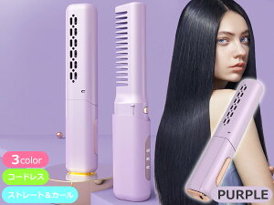 yGg[P5{`11/11()1:59܂ŁzwAAC [d R[hX uVAC p[v 3iKx 2way g R[ q[guV fB[X Y 