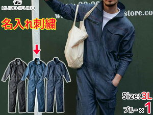 y12/1聚Pő20{`XIzhJ fjCN Xgb` ciM 114 u[  3L 1 NqtN tďH~ Xgb` ѓd ƒ jtH[ 