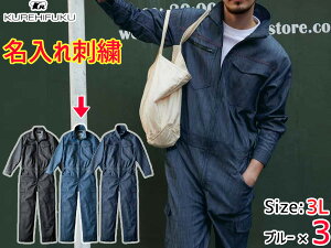 y12/1聚Pő20{`XIzhJ fjCN Xgb` ciM 114 u[  3L 3 NqtN tďH~ Xgb` ѓd ƒ jtH[ 