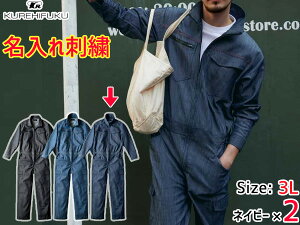 y12/1聚Pő20{`XIzhJ fjCN Xgb` ciM 114 lCr[ 3L 2 NqtN tďH~ Xgb` ѓd ƒ jtH[ 