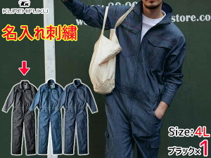 ySSԌ聚|CgUP&N[|{zhJ fjCN Xgb` ciM 114 ubN 4L 1 NqtN tďH~ Xgb` ѓd ƒ jtH[ 