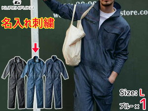 ySSԌ聚|CgUP&N[|{zhJ fjCN Xgb` ciM 114 u[  L 1 NqtN tďH~ Xgb` ѓd ƒ jtH[ 