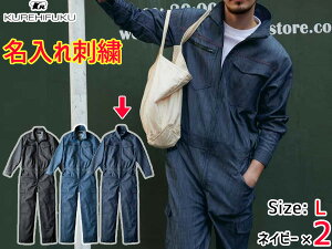 y12/1聚Pő20{`XIzhJ fjCN Xgb` ciM 114 lCr[ L 2 NqtN tďH~ Xgb` ѓd ƒ jtH[ 