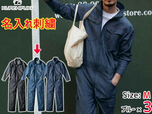 y12/1聚Pő20{`XIzhJ fjCN Xgb` ciM 114 u[  M 3 NqtN tďH~ Xgb` ѓd ƒ jtH[ 