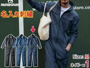 y12/1聚Pő20{`XIzhJ fjCN Xgb` ciM 114 lCr[ M 1 NqtN tďH~ Xgb` ѓd ƒ jtH[ 