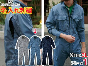 hJ N[bV ciM 309 u[  3L 1 NqtN tďH h Xgb` ƒ jtH[ 