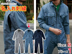 hJ N[bV ciM 309 u[  M 1 NqtN tďH h Xgb` ƒ jtH[ 