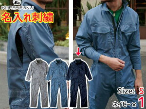 hJ N[bV ciM 309 lCr[  S 1 NqtN tďH h Xgb` ƒ jtH[ 