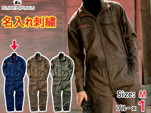 ySSԌ聚|CgUP&N[|{zhJ Xgb` ciM w{[ 659 u[ M 1 NqtN H~ ƒ JjbN jtH[ 