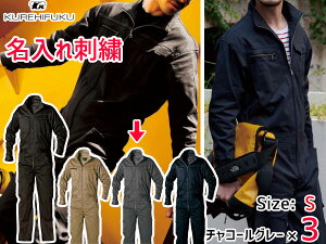 y11/1(y) Xܓ3_ȏwP20{zhJ Xgb` ciM K510 `R[O[ S 3 NqtN t H~ ƒ JjbN jtH[ 