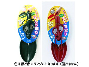 ySSԌ聚|CgUP&N[|{zۂ A[XEybg  nT~Ŏă|CbI   Ck hbO DOG  gC Ƃ XRbv 