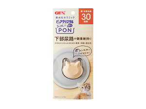 y}\ԒAGg[+wP5{zGEX sANX^ MPON ɂȂ Lp 30 1 Lpi H 