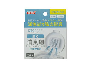 yGg[P5{`11/11()1:59܂ŁzfIPA \L p 2 GEX CȃjICYŋ͒EL   Ck  L ˂ lR L gC Ƃ L