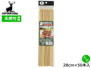 LveX^bO | o[xL[ 28cm 50{ 1 ۋ VR|  G  AEghA Lv [ 