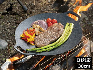 ySSԌ聚|CgUP&N[|{zLveX^bO EhOv[g 30cm UG-1592  KX IH I[MΉ ӂfH A~ AEghA Lv